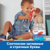 Англоязычное пособие "Кроко-Азбука" - «globural.ru» - Воткинск