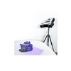 3D сканер RangeVision PRO II  - «globural.ru» - Воткинск