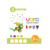Конструктор UARO Ресурсный набор №1 (step 2) - «globural.ru» - Воткинск