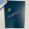 Набор мелков в футляре ручка - «globural.ru» - Воткинск