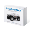Набор для сборки автомодели Платформа - «globural.ru» - Воткинск