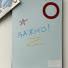 Набор мелков в футляре ручка - «globural.ru» - Воткинск