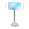 Мобильная панель Mobiscreen EON 32" - «globural.ru» - Воткинск