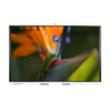 Интерактивный комплекс Geckotouch ​​​​​​​65RK - «globural.ru» - Воткинск