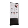 Интерактивный сенсорный киоск Nova 55" - «globural.ru» - Воткинск