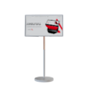 Интерактивная панель Slim 27" - «globural.ru» - Воткинск