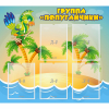 Стенд "Группа Попугайчики" - «globural.ru» - Воткинск