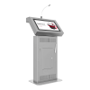 Интерактивная трибуна Voice 23,8" - «globural.ru» - Воткинск