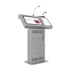 Интерактивная трибуна Voice Pro 21,5" с документ-камерой - «globural.ru» - Воткинск