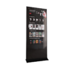 Интерактивный сенсорный киоск Nova 65" - «globural.ru» - Воткинск