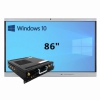 Интерактивная панель 86" (встроенный ПК Win10, Intel i5) - «globural.ru» - Воткинск