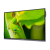Интерактивный программно-аппаратный комплекс Geckotouch Interactive IP86GT-С  в комплекте с настенным креплением - «globural.ru» - Воткинск