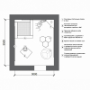Комплект оборудования для сенсорной комнаты 10.5 м² - «globural.ru» - Воткинск
