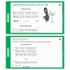 Сольфеджио. 1 класс - «globural.ru» - Воткинск