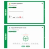 Сольфеджио. 6 класс - «globural.ru» - Воткинск
