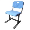 Стул ученический (р.гр.№2-4) с перфорированным рисунком - «globural.ru» - Воткинск