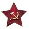 Кокарда - «globural.ru» - Воткинск