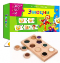 Игрушки для неговорящих детей - «globural.ru» - Воткинск