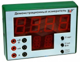 Программно-аппаратный цифровой измерительный комплекс - «globural.ru» - Воткинск