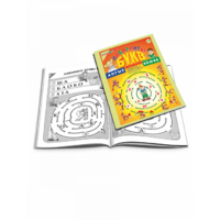 Приложение к "Игровизору" "Лабиринты Букв. Выпуск 1" (гласные) - «globural.ru» - Воткинск