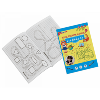 Приложение к "Игровизору" Катя, Рыжик и Рыбка - «globural.ru» - Воткинск