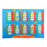 Пособие "Планета умножения Ларчик" - «globural.ru» - Воткинск