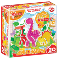 Комплект развивающих игр 3-5 лет. 3D пазл - «globural.ru» - Воткинск