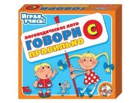 Логопедическое лото "Говори правильно «С»" - «globural.ru» - Воткинск