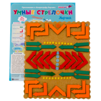 Умные стрелочки Ларчик (дерево) - «globural.ru» - Воткинск