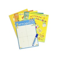 Игровизор + приложения - «globural.ru» - Воткинск