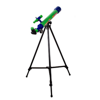 Телескоп - «globural.ru» - Воткинск