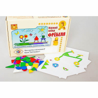 Игровой набор Фребеля "Конструктор плоскостной-2" (Серия "Эксперимент") - «globural.ru» - Воткинск