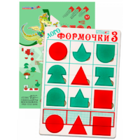 Эталонный конструктор "Логоформочки 3" - «globural.ru» - Воткинск