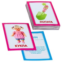 Логопедка "Л" (логопедические карточки) - «globural.ru» - Воткинск