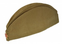 Пилотка солдатская - «globural.ru» - Воткинск