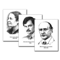 Портреты детских писателей (30 штук, А3) - «globural.ru» - Воткинск
