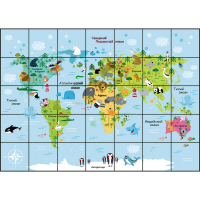 Тематическое поле-маршрутизатор «Карта мира» для мини-робота - «globural.ru» - Воткинск