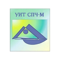 Универсальный интеллектуальный тест (УИТ СПЧ) комплект для группового тестирования - «globural.ru» - Воткинск