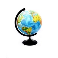 Глобус физический D=320 мм - «globural.ru» - Воткинск