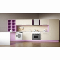 Детская кухня «Алина» - «globural.ru» - Воткинск