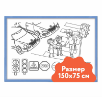 Настенный модуль «Раскраска - 75х150» - «globural.ru» - Воткинск