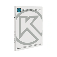 УК КОМПАС-3D v23. КТПП (MCAD) на 10 мест - «globural.ru» - Воткинск