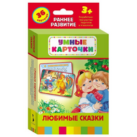 Карточки Домана "Любимые сказки" - «globural.ru» - Воткинск