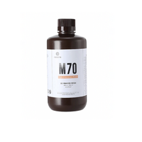 Фотополимер Resione M70 цвет бежевый - «globural.ru» - Воткинск