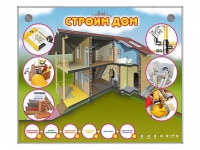 Электрифицированный стенд-тренажер "Строим дом" - «globural.ru» - Воткинск