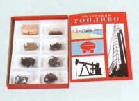 Коллекция "Топливо" (вариант 1) - «globural.ru» - Воткинск