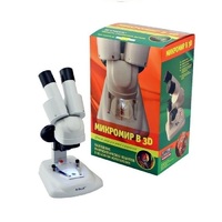 Набор "Микромир 3D" - «globural.ru» - Воткинск