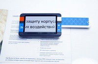 Видеоувеличитель портативный Compact+ HD - «globural.ru» - Воткинск