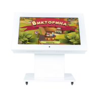 Детский интерактивный стол с поднимающимся экраном 32" - «globural.ru» - Воткинск