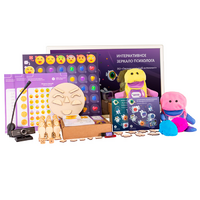 Интерактивное зеркало психолога 28,8" с ПО “Эмоциональный интеллект” и Комплектом игр для развития эмоционально-волевой сферы (без ПК) - «globural.ru» - Воткинск